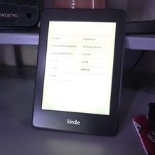 Amazon Kindle Paperwhite 6th